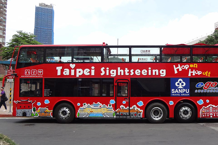 Vé 24 Tiếng Hop On Hop Off Đài Bắc (Taipei Double Decker Bus)