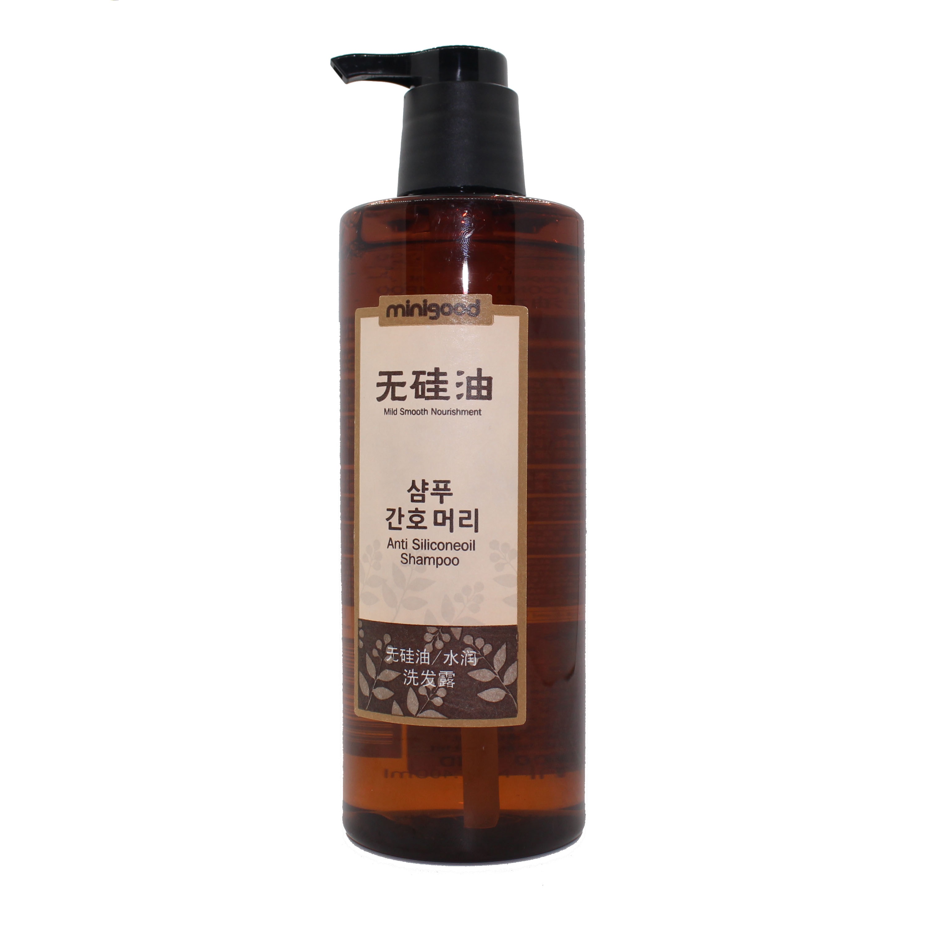 Bộ Dầu Gội, Dầu Xã Dưỡng Tóc Không Chứa Silicone Cao Cấp Minigood Hàn Quốc DMC018