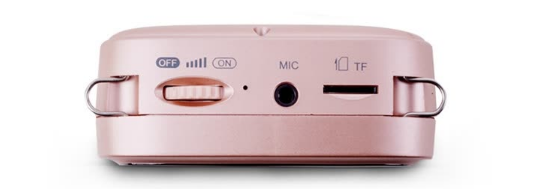 Loa trợ giảng Soaiy S-418 10W