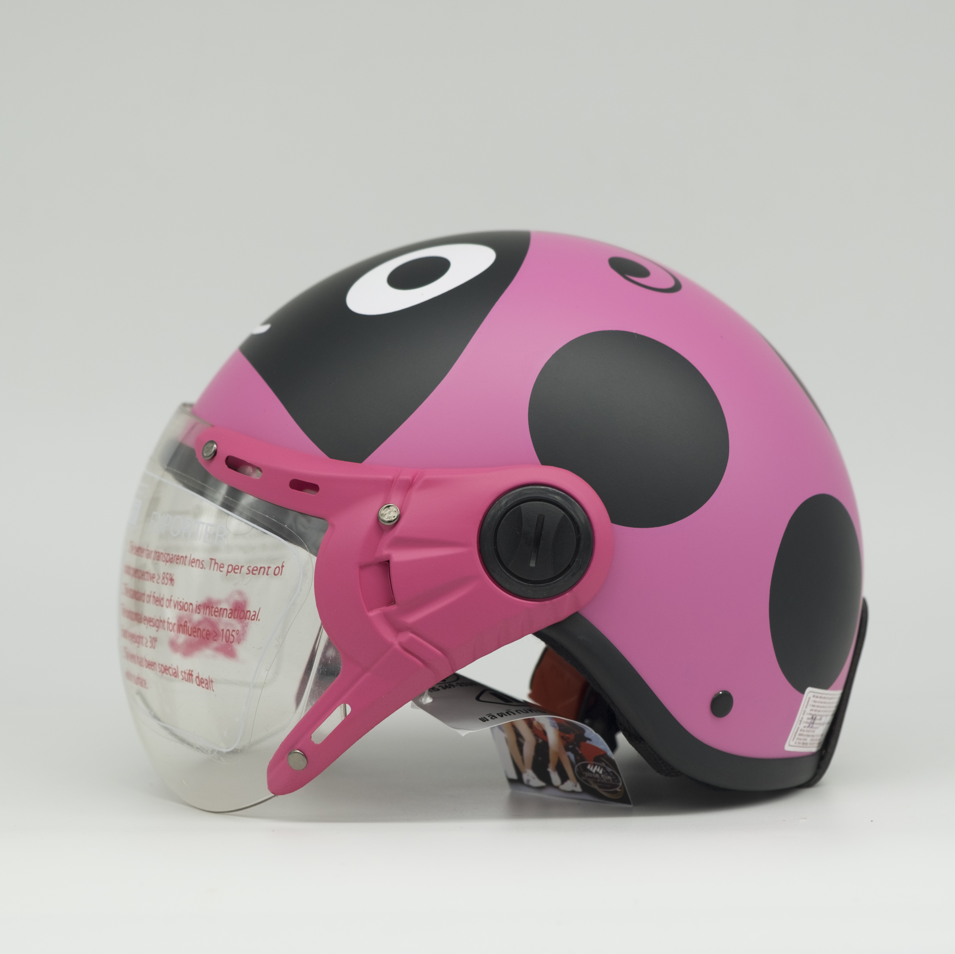 Mũ Bảo Hiểm Trẻ Em Proma X105 Hình Con Ong - Chuẩn Quatest 4