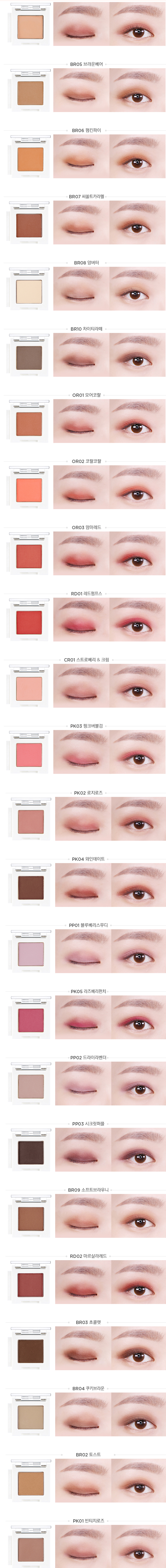 Màu Mắt Dạng Lì The Face Shop Mono Cube Eyeshadow (Matte) PK03 Pink Bubble Gum