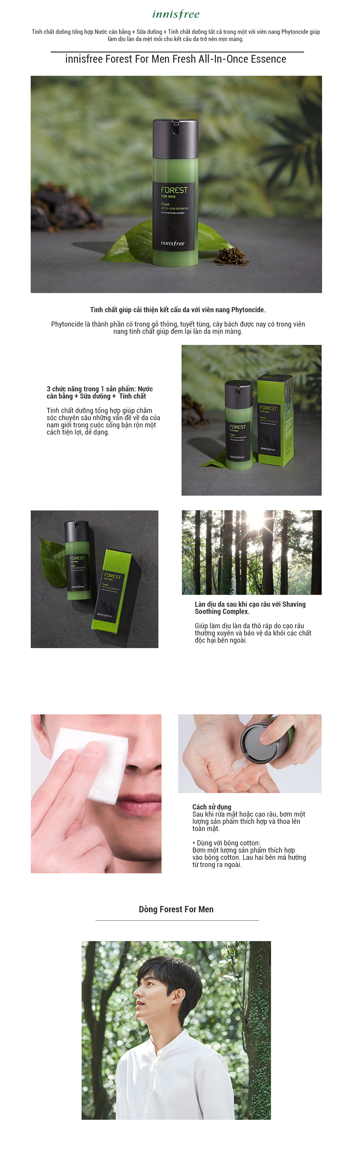 Tinh Chất Dưỡng Đa Chức Năng Cho Nam Innisfree Forest For Men Fresh All In One Essence (100ml)