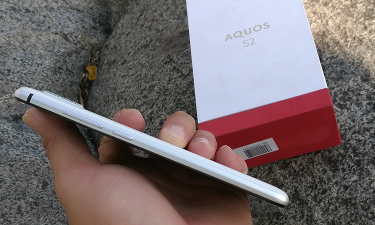 Điện Thoại Sharp AQUOS S2 - Hàng Chính Hãng - Xanh