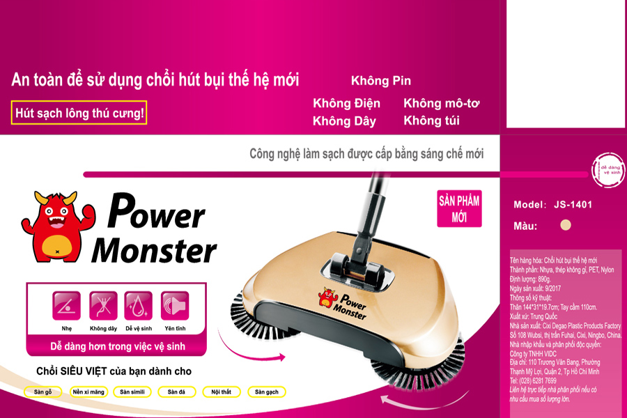 Chổi Hút Bụi Power Monster JS-1401