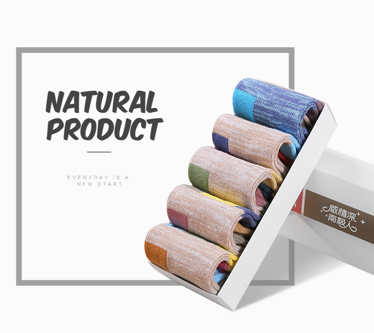 【Jingdong Supermarket】 Antarctic (Nanjiren) socks men's cotton fashion color sports socks breathable comfortable leisure cotton socks socks socks socks all socks