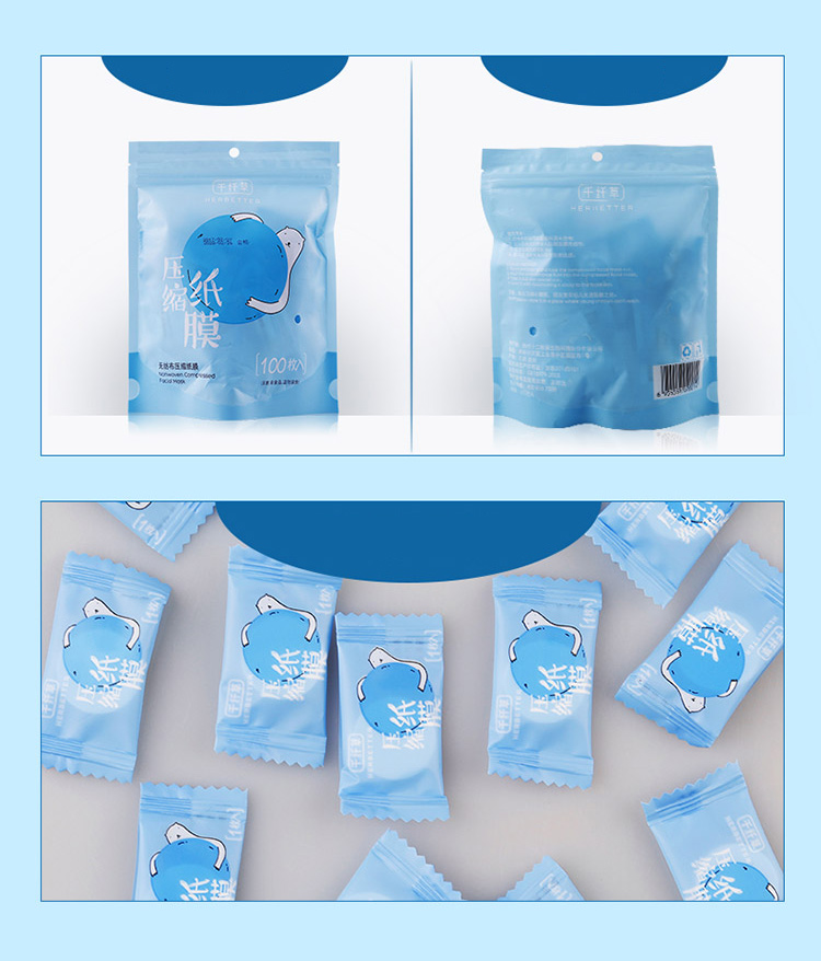 Mặt Nạ Giấy Nén Herbetter (100 viên)