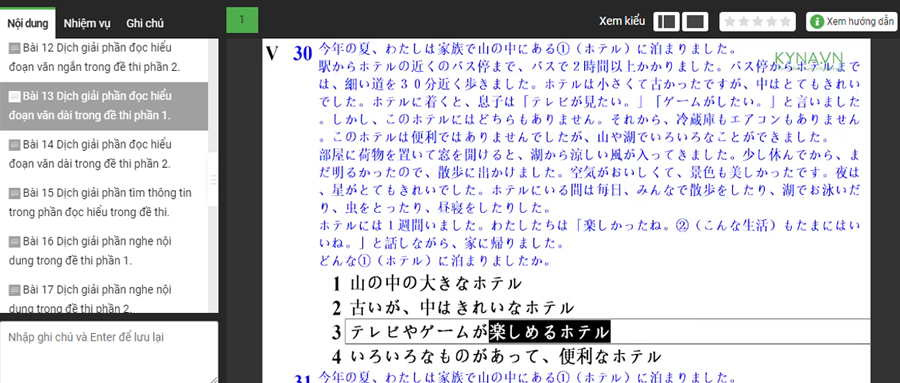 Hướng Dẫn Cách Giải Và Dịch Đề Thi JLPT N4 KYNA NN29