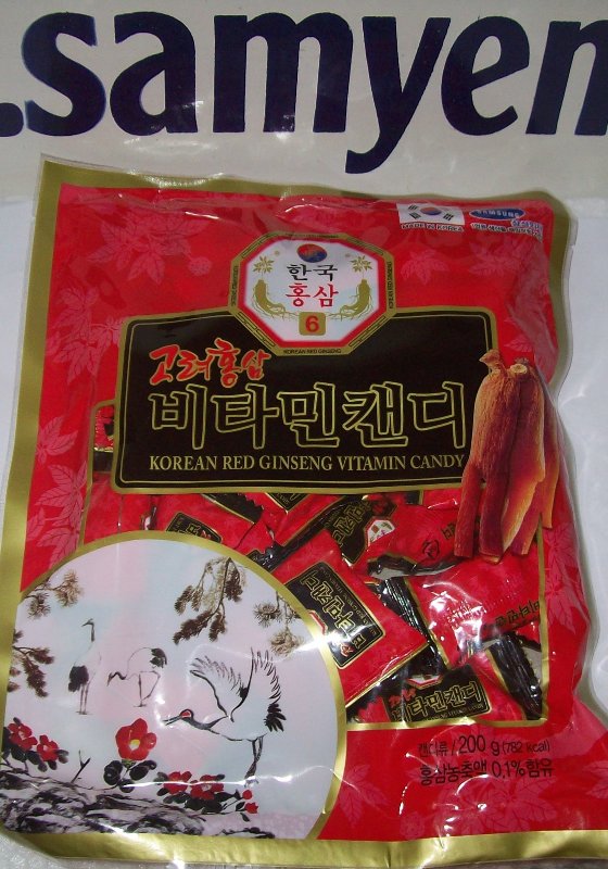 Kẹo hồng sâm Hàn Quốc 2 gói 200g-PP bởi Sâm Yến Thái An