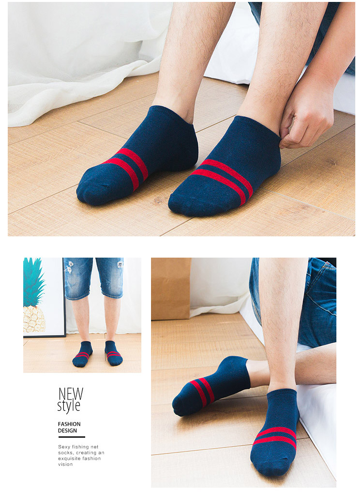 【Jingdong Supermarket】 Antarctic (Nanjiren) Men's Socks Male Socks Two-bar Boat Socks Men's Breathable Sports Socks