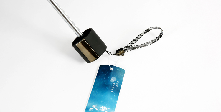 Ô Che Mưa Paradise