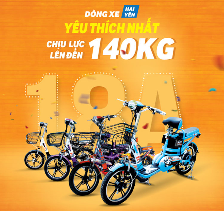 Xe Đạp Điện DK Bike 18A - Đỏ