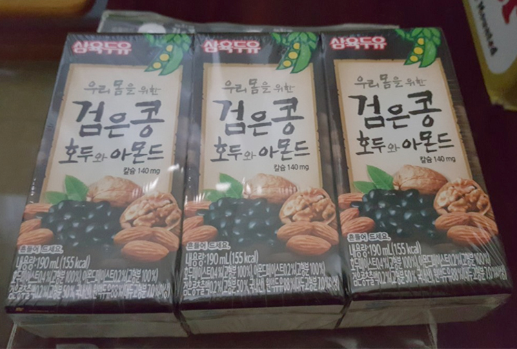 Lốc 3 Hộp Sữa Đậu Đen, Óc Chó, Hạnh Nhân Sahmyook Foods (190ml/Hộp)