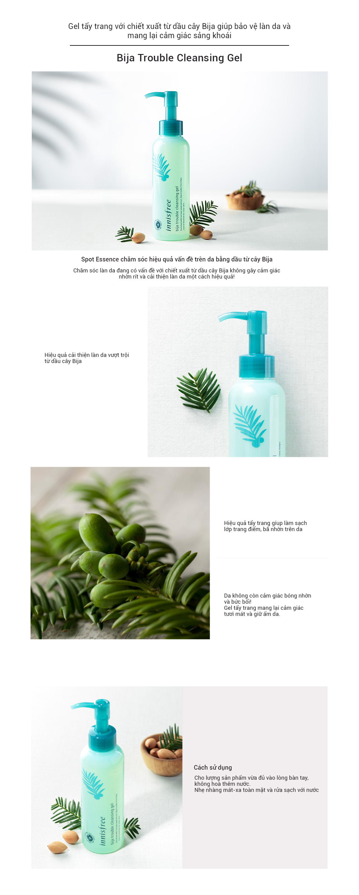 Gel Tẩy Trang Từ Dầu Bija Innisfree Bija Trouble Cleansing Gel (150ml)