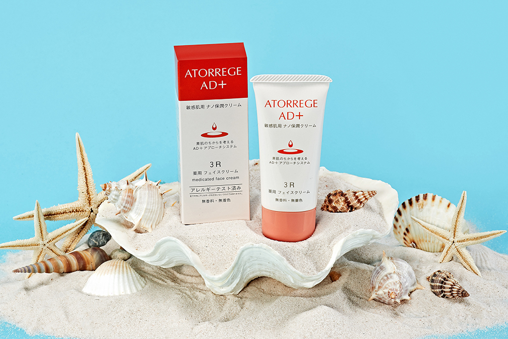 Kem Dưỡng Ẩm Atorrege Ad+ Medicated Face Cream (35g)