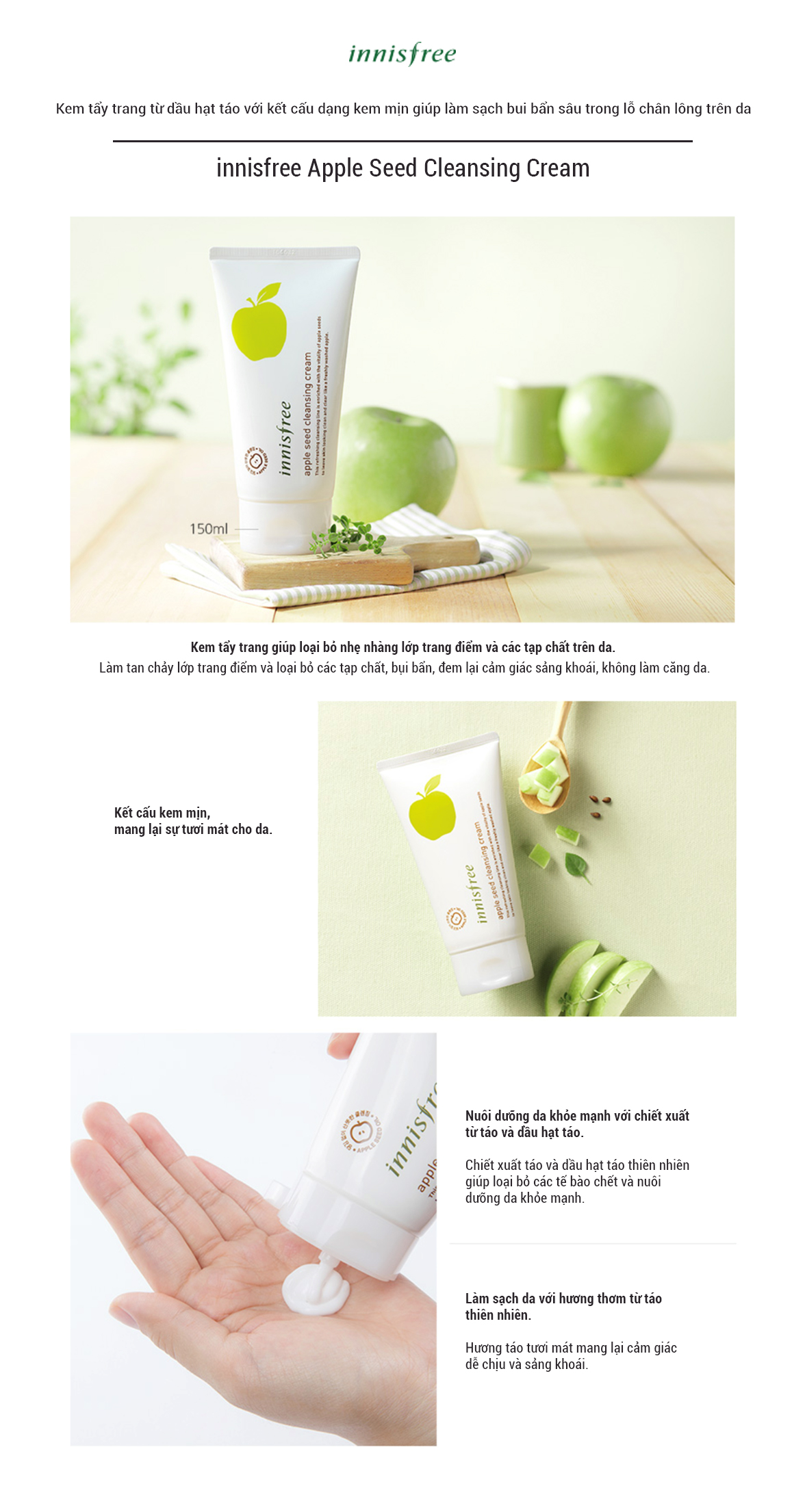 Kem Tẩy Trang Từ Hạt Táo Innisfree Apple Seed Cleansing Cream (150ml)