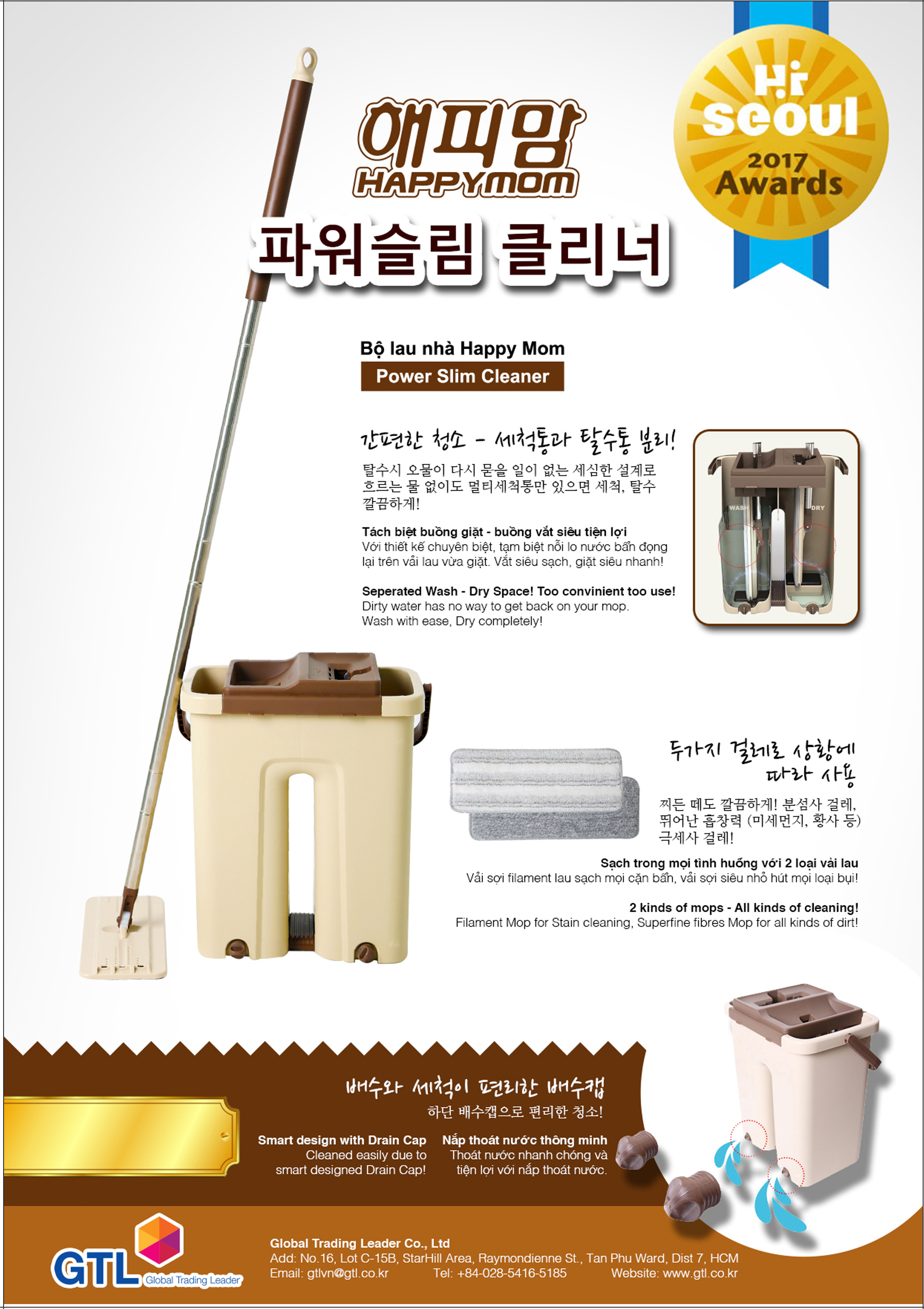 Bộ lau nhà thùng giặt 2 ngăn Power Slim Hàn Quốc