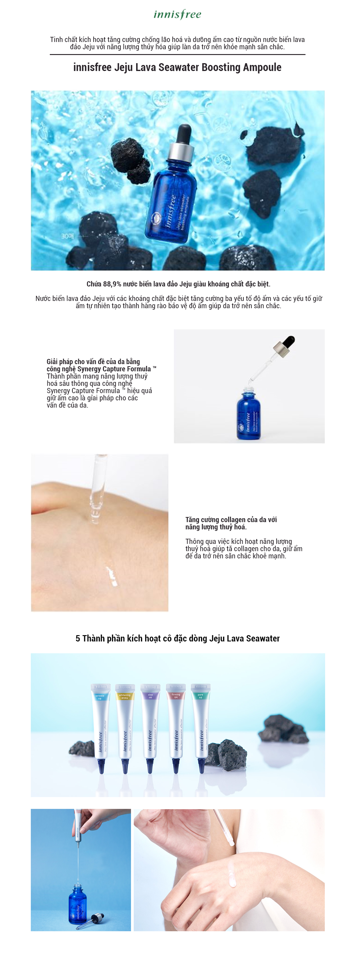 Tinh Chất Thúc Đẩy Hiệu Quả Dưỡng Da Innisfree Jeju Lava Seawater Boosting Ampoule (25ml)