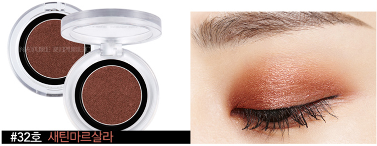 Phấn Mắt Nature Republic By Flower Eye Shadow (1.4g) 